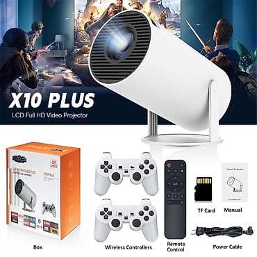 Видео оюндар жана приставкалар: 🎮 Проектор + Игровая приставка X10 Plus (4K) Идеальный подарок для — 3