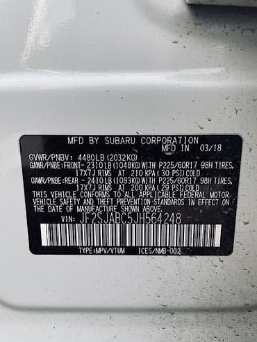 subaru forester sf: Subaru Forester: 2018 г., 2.5 л, Вариатор, Бензин, Кроссовер — 10