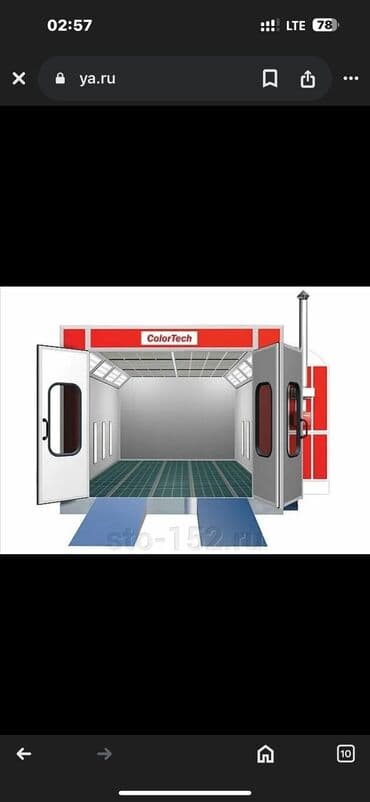 широкоформатный принтер для печати баннеров купить: Ассаламу ъалайкум!!! Покрасечная камера для автомобилья. Закажите и — 1