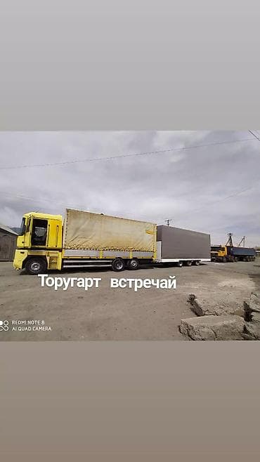 lada 2109: Тягач, Renault, 2006 г., Тентованный — 3
