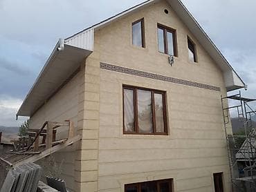 жидкий травертин каталог: Сухой травертин "natural " сатылат. Сухой ТРАВЕРТИН по доступной — 6