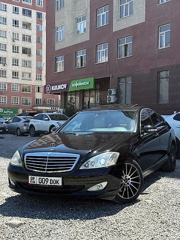 s sklass: Mercedes-Benz S-Class: 2008 г., 3.5 л, Автомат, Бензин, Седан — 6