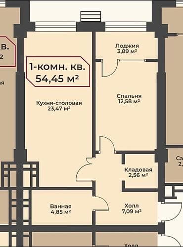 квартиры аю гранд: 1 комната, 55 м² — 4