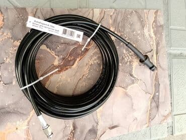 пылесос дордой: Оригинал Европа карчер аксессуары расходники Karcher KARCHER Мешки — 2