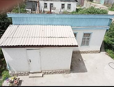 Сниму дом: Продаётся частный дом с участком. - Один основной дом с мансардным — 9