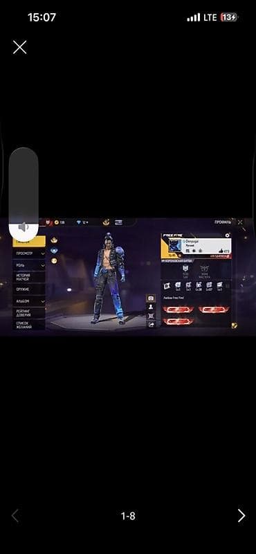 бек абад: Аккаунту 8 лет предлагайте сумму — 1