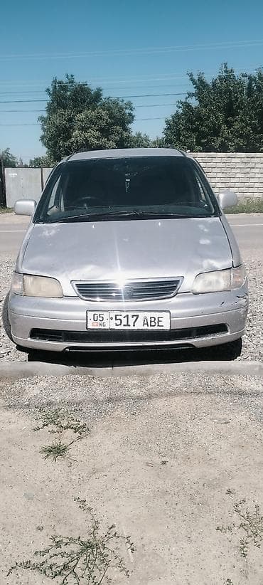 odyssey absolute: Honda Odyssey: 1998 г., 2.3 л, Автомат, Бензин, Минивэн — 1