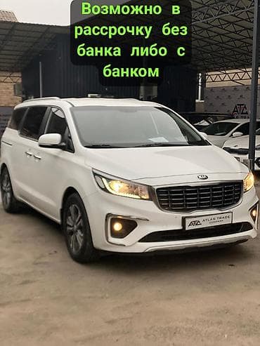 kia solaris: Kia Carnival: 2019 г., 2.2 л, Автомат, Дизель, Минивэн — 1