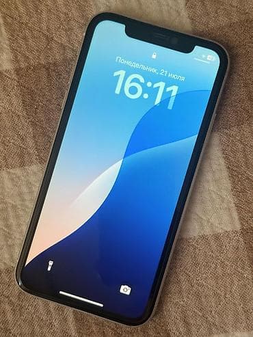 iphone sr: IPhone Xr, Белый, 76 % — 2