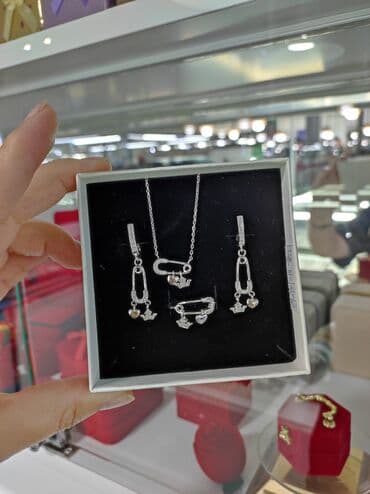 эксклюзивные свадебные пригласительные: Серебряный Комплект Серебро 925 пробы Размеры имеются Есть — 3