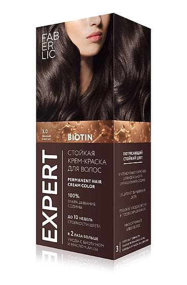 работа фаберлик вакансии: Вакансия: удалённая работа с ассортиментом Faberlic Что предлагается — 4