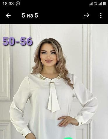 iphone 8se: Требуется заказчик в цех — 2