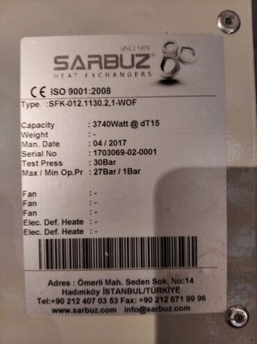 промышленные холодильники для хранения фруктов цена: Конденсатор холодильный Турции SFK -0,12.-1130 — 2