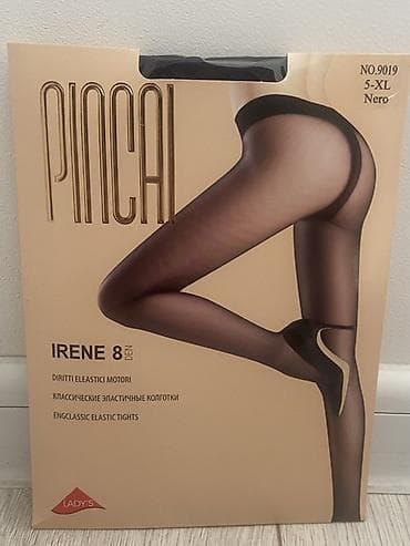 Личные вещи: Колготки PINCAI IRENE 8 DEN Тонкие классические эластичные колготки — 1
