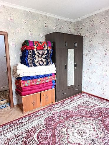 29: 2 комнаты, 53 м², 105 серия, 7 этаж, Косметический ремонт — 5