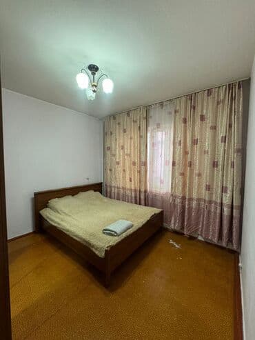 Батирлерди сатуу: 2 бөлмө, 48 м², 105-серия, 4 кабат, Эски ремонт — 4