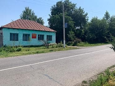 дома киргизия 1: Продаётся 15 сотик одноэтажный дом и 50 сотик земельный участок под — 2