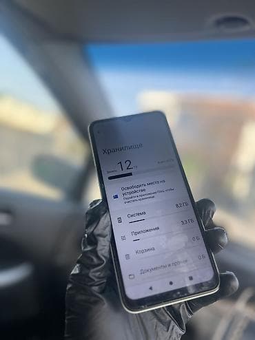 apple watch 5 series: Redmi, Redmi A1 Plus, Б/у, 32 ГБ, цвет - Зеленый — 5