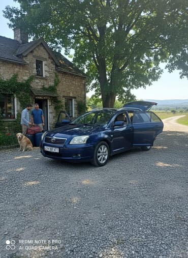 механическая коробка передач тойота авенсис: Toyota Avensis: 2005 г., 1.8 л, Автомат, Бензиновая, Универсал — 1