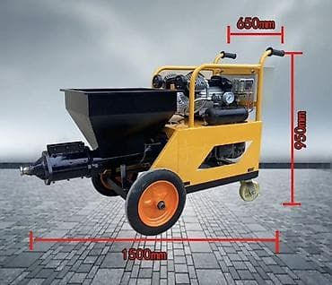Штукатурная станция