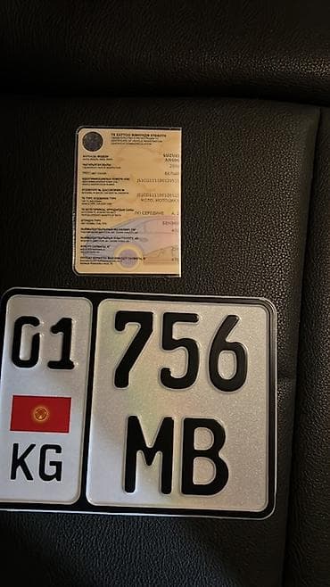 скутера: Макси‑скутер Suzuki Burgman (серия 400) в комплектации для дальних — 7