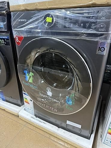 Стиральная машина Skyworth, фронтальная загрузка. Ключевые