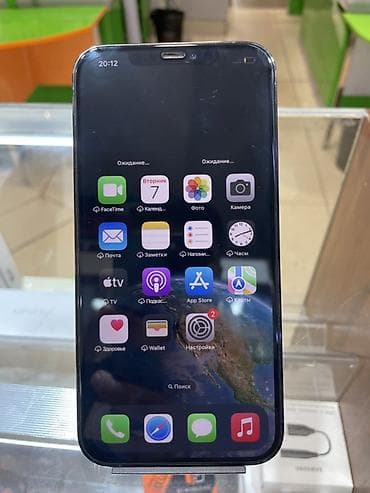 iphone 5s 32 neverlock: IPhone 12 Pro Max, Б/у, 128 ГБ, Pacific Blue, Защитное стекло, Чехол, 79 % — 5