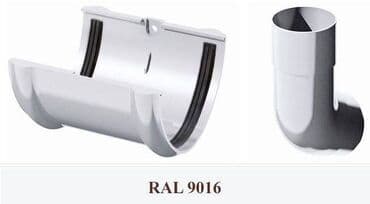 специй: Цены ниже рыночных!!! Мы рекомендуем водосток технониколь verat — 3