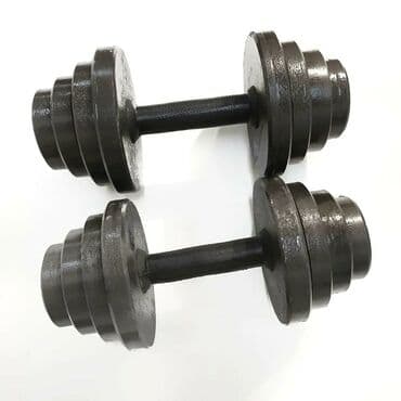 бу гантели бишкек: Гантели,новые разборныеметаллические, хромированные есть в наличии! — 2