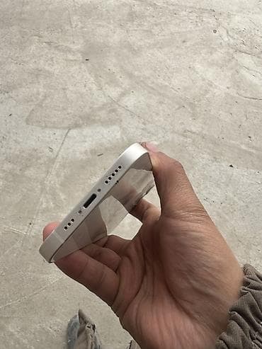 airpods pro 1: IPhone 13, Б/у, 128 ГБ, Старлайт, Чехол, 100 % — 7