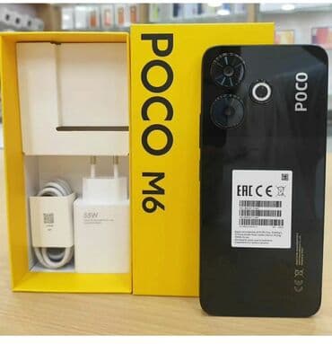 Poco M6, Новый, 256 ГБ, цвет - Оранжевый, В рассрочку, 2 SIM