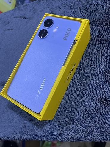 Poco C65, цвет - Фиолетовый