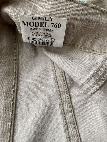 джинсы на 5 лет: Продам Джинсы женские Jordan W 33 L 33. Новые с биркой — 5