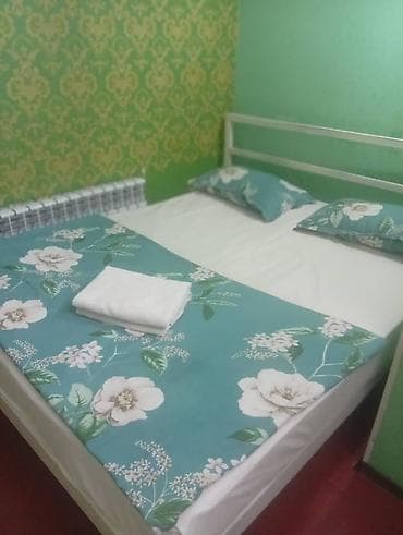 Недвижимость: 1 комната, Бронь, Бытовая техника, Домофон — 2