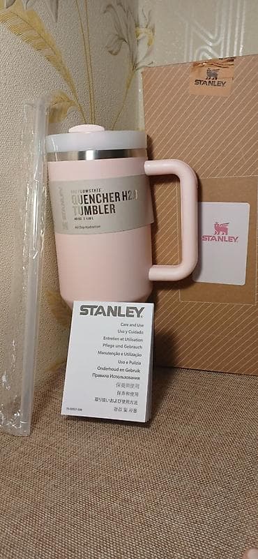 термос stanley: Термокружка Stanley The Flowstate Quencher H2.0 Tumbler, 40 oz / 1,18 — 8