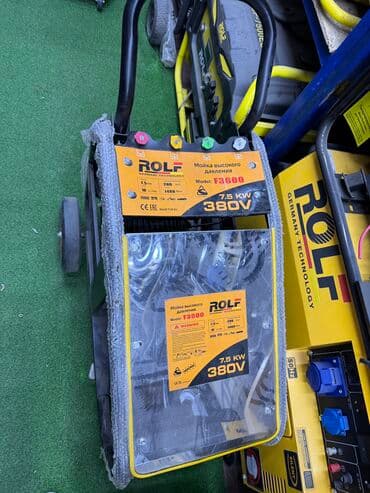 купить мойку высокого давления бу: Жогорку басымдуу жуугуч Акысыз жеткирүү, Акылуу жеткирүү, Өзү алып кетүү — 2