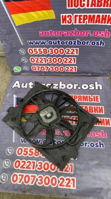 мерседес зайчик цена: Вентилятор Mercedes-Benz Б/у, Оригинал, Германия — 4