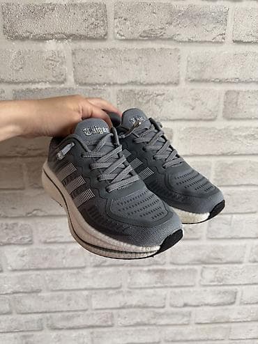 кроссовк: Кроссовки — 1