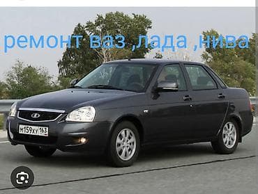 Ремонт мотор ходовка сцепление тормоза ваз лада нива