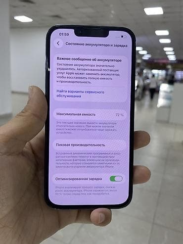 apple whatch 6: IPhone 13 Pro, Б/у, 128 ГБ, Sierra Blue, 72 % — 4
