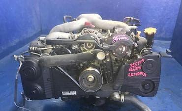 Мотор Субару Легаси бл5 объем 2 рка