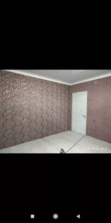 диплом корочка: Больше 6 лет опыта — 6