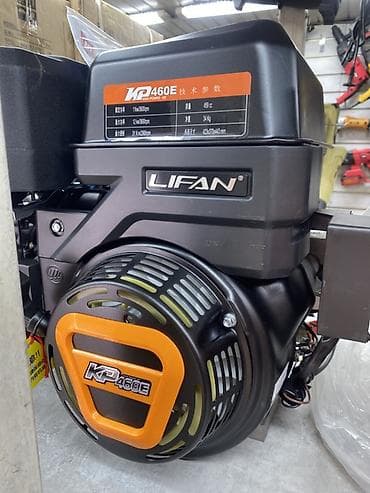 генер: Бензиновый мотор LIFAN 2026 г., 0.5 л, Новый, Оригинал, Китай — 4