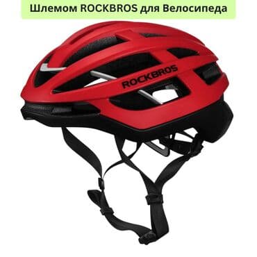 Мотошлем, Б/у, Самовывоз, Платная доставка at lalafo.kg Мотошлем, Б/у, Самовывоз, Платная доставка