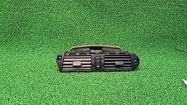 aubi 80: Дефлектор воздуховода BMW Оригинал, Германия — 1