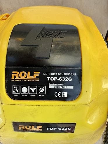 без двиготеля: Бензиновый триммер/мотокоса ROLF/Бензокоса гарантия менен 4 такный май — 6