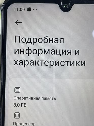 redmi 3: Redmi, Redmi 14C, Б/у, 256 ГБ, цвет - Черный, 2 SIM — 3