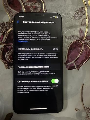 IPhone X, Б/у, 256 ГБ, Черный, Чехол, 99 %