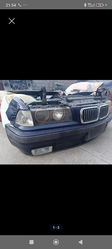 Ноускат BMW, 1990 г., Б/у, Оригинал