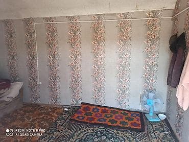 реклама в бишкеке: Интернет реклама — 5
